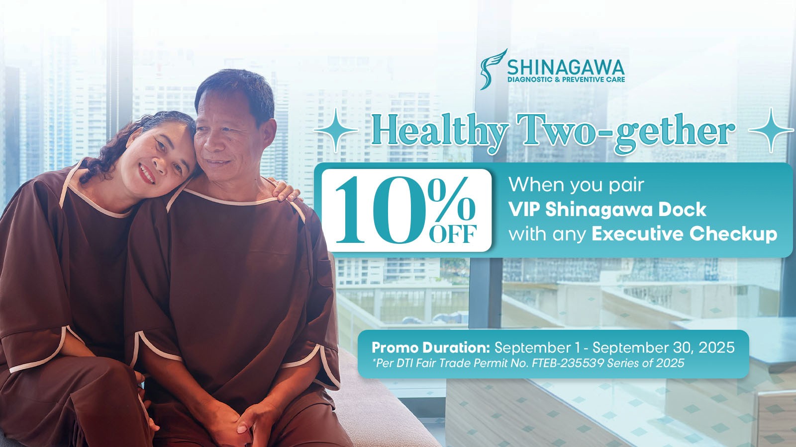 View our latest promos here