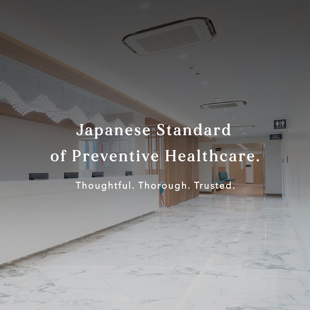 Japanese-Standard-mobile-banner